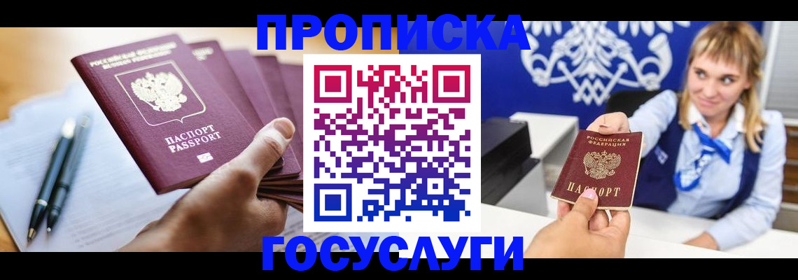 форма 3 в Конаково